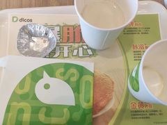 -德克士(信誉楼店)