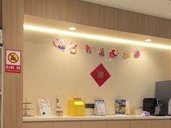 -复动肌骨门诊·MEDMOTION(北外滩店)