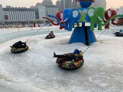 -沈阳奥体冰雪嘉年华