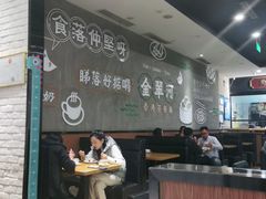 -金翠河烧鹅粤式茶餐厅(龙湖三千集天街店)