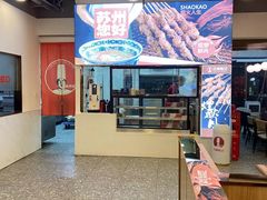 -兰州陈记牛肉面 ·烧烤· 铜锅涮肉(万达店)