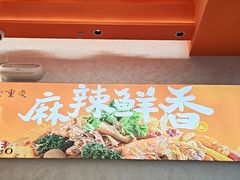 -武汉荟聚