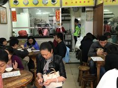 -沙湾姜埋奶(兴新包店)