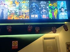 -棂笼·深度沉浸密室(武汉旗舰店)