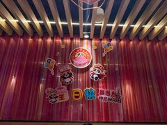 -海底捞火锅(长沙华创国际广场店)