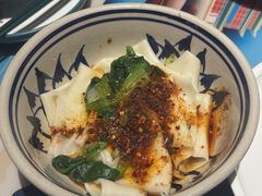 油泼辣子biangbiang面-醉长安(钟楼旗舰店)