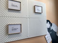 -杯欢制茶(三里屯店)