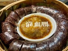 -甘家界牌柠檬鸭(青山店)