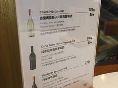 -THE WOODS 简餐 (国贸商城店)