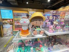 -猫的天空之城概念书店(苏州诚品店)