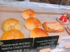 -WHEAT&BAKER-麥(凯德来福士店)