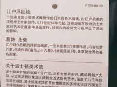 -皇城恒隆广场