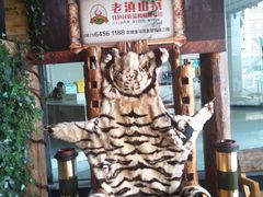 -老滇山寨•云南特色菜•地方菜•民族风情歌舞表演(金碧店)