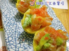 -Sushi Love 创意寿司(丽影广场店)
