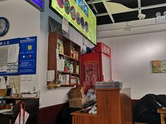 -丽虹云南过桥米线(兴工街店)