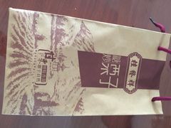 桂发祥十八街麻花(下瓦房店)-桂发祥·直营(下瓦房店)