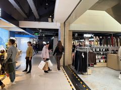 -燕莎奥特莱斯购物中心