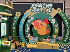 -上海中心大厦