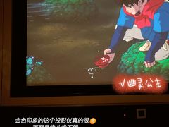 -金色印象·HiFi影音·按摩足疗(龙腾路店)