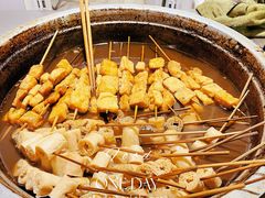 豆泡-马记大锅煮(总店)