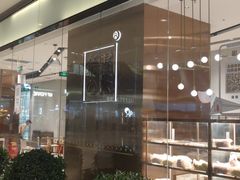 -奈雪的茶(石家庄万象城店)
