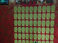 -学习谷日语培训日本留学·多语种外语教学(海淀人大分部)