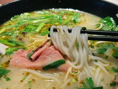 -云腾食府·云南菜