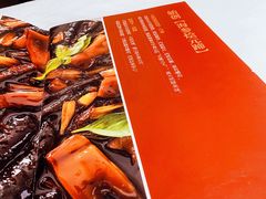 -悦融·京鲁菜·露台花园(安定门店)