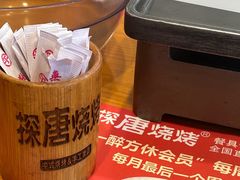 -探唐烧烤(棠东店)