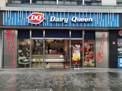 门面-DQ·蛋糕·冰淇淋(五角场万达店)