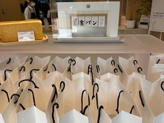 -银座仁志川·生吐司专门店(香港广场店)