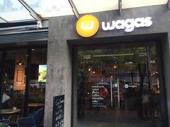 门面-Wagas沃歌斯(大学路店)