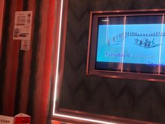-活力无限KTV(天河新天地店)