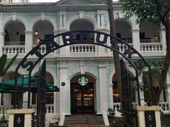 -星巴克臻选(广州沙面店)