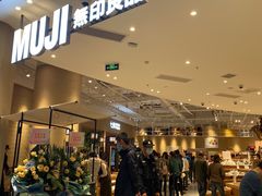 -七鲜超市(瑞虹天地太阳宫店)