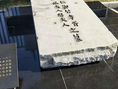 -沈阳“九·一八”历史博物馆