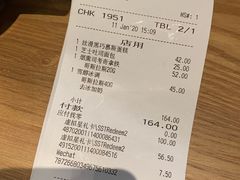 -星巴克臻选(上海合生汇1F店)