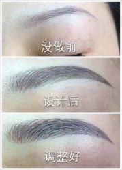 iphone_upload_pic-浪漫美甲美睫