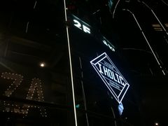-I HOLIC艾豪丽披萨(KKone店)
