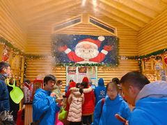 -宁波冰雪大世界(北仑区)