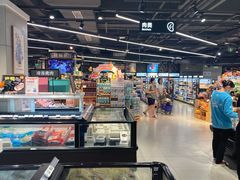 -盒马鲜生(观音桥店)
