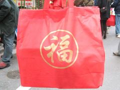 -秋叶原电器街