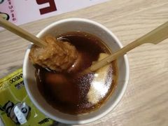 -吉野家(567漫天地店)