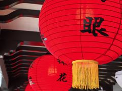 -小厨娘金榜题名(夫子庙秦淮河店)