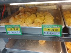 -观音桥百香林西点
