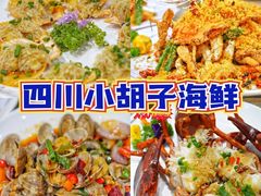 -三亚蜈支洲岛旅游区