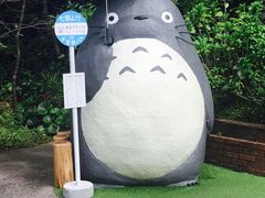 -伊豆泰迪熊博物馆