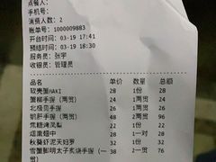 -奈九居酒屋(滨河大道店)