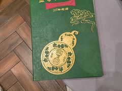 -金哥私房菜馆(张府园总店)