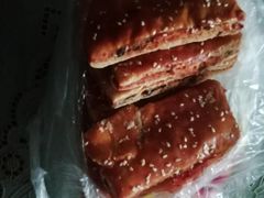 -赞记龙凤礼饼(龙津路店)